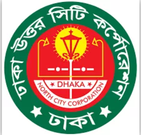 উত্তরা সিটি কর্পোরেশন ঢাকা
